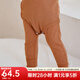 OAK FAMILY秋季兒童高腰護(hù)肚褲莫代爾棉女寶寶打底褲長(zhǎng)褲 咖色 90 cm