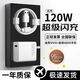 辛己盛適用vivo/iqoo充電器120w200w數(shù)據(jù)線快充套裝x100/200 Y300pro手機(jī)neo8/9充電頭13/12原XFold3插頭 提速300%【氮化鎵120W顯小數(shù)點(diǎn)】1米閃充套裝