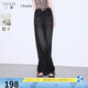 三彩2025夏季新款收腰牛仔褲休閑長褲直筒褲寬松顯瘦簡約女 經(jīng)典黑 M 160/68A
