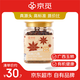 京覓有機(jī)八角150g罐裝【云南文山 有機(jī)】大料調(diào)料燉肉料鹵料火鍋底料