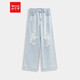 IEF/愛(ài)依服牛仔褲【小個(gè)子】2025夏季新款美式破洞寬松百搭闊腿褲