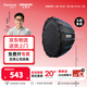 愛(ài)圖仕（Aputure）艾蒙拉 Light Dome快拆快裝柔光罩深口深拋物線方形球型八角柔光箱視頻人像拍照直播美顏補(bǔ)光燈罩 深口拋物線柔光箱 Light Dome 90 艾蒙拉(amaran)