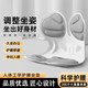 kidsdeer人體工學(xué)椅喂奶護(hù)腰神器床上靠背腰墊矯姿孕婦哺乳座椅護(hù)腰坐墊