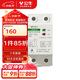 公牛（BULL）空氣開(kāi)關(guān) 自復式過(guò)欠壓保護器家用電源空開(kāi)關(guān)LZGQ-63/1PN/63