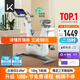 Keep動感單車 家用智能健身器材C2 Lite自發(fā)電 20斤飛輪組 白K0105B