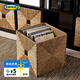 宜家（IKEA）KNIPSA克尼薩籃自然海草籃筐收納箱手工編織收納筐現(xiàn)代 褐色