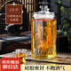 木瑯（mulang）泡酒玻璃瓶帶龍頭泡酒專用罐泡酒壇高檔泡酒瓶酒桶泡酒罐泡酒容器 10斤+不銹鋼龍頭（無底座）