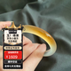 京鑒飄花瑪瑙手鐲女高冰種香檳金一口糖俏紅色馬料扁條玉髓玉鐲子 內徑50~51 建議70~75斤