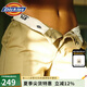 dickies874經(jīng)典款工裝褲男女同款直筒休閑長褲復(fù)古回潮易穿搭褲子 沙色 34