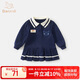 班喜迪女童連衣裙秋裝兒童學院風Polo衛(wèi)衣裙周歲禮服洋氣寶寶公主裙春秋 藏青色 90