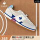 樂(lè )卡克Le coq sportif法國公雞男款春季騎行系列休閑運動(dòng)鞋L241MCNS0104
