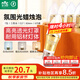 雷士（NVC） LED燈泡尖泡 7瓦E27大螺口家用大功率光源節(jié)能燈 三色 （5只裝）