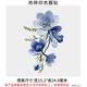 燙畫國風(fēng)仿刺繡衣服印花貼包包短袖裝飾熱轉(zhuǎn)印貼耐水洗白墨燙畫貼 仿刺繡 大號3個裝 WZ62 (17)