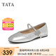 他她（TATA）銀色瑪麗珍鞋女平底單鞋女軟底小皮鞋秋季新XCK04CQ4 銀色 37