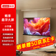 聯(lián)想（Lenovo）小方盒白殼懸浮拉線款光子投影幕布 100英寸智能電動(dòng)幕布家用專業(yè)辦公配三色激光投影儀幕布