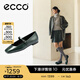 愛步（ECCO）七夕禮物 芭蕾舞鞋女 25年新款百搭淺口單鞋瑪麗珍鞋 舞悅234343 藻綠色23434301592 38