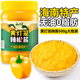 云山半海南特產(chǎn)黃燈籠辣椒醬500g0脂肪酸湯肥牛黃椒醬火鍋蘸醬拌飯拌面