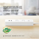 公牛（BULL） 小白系列智能USB插座 多用插排轉(zhuǎn)換器電源拖線接線板 小白USB插線板排插 【2位2USB總控|1.5米|新國(guó)標(biāo)】UUC122