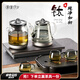 茶皇子（CHAHUANGZI）底部上水電熱水壺純鈦玻璃電茶爐全自動雙上水茶臺燒水煮茶一體機嵌入式燒水壺煮茶器 0.8L 鈦燒水壺煮茶款（尺寸37*20cm）