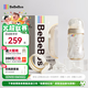 bebebus鉆光奶瓶0-6個月300ml寶寶ppsu偏心仿母乳防脹氣防嗆奶瓶