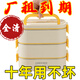 【多層保溫】不銹鋼多層保溫飯盒大容量便當(dāng)盒帶飯盒可微波爐加熱 201米黃色-不銹鋼內(nèi)膽 帶飯推薦：一層裝-無(wú)餐具