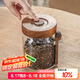 格娜斯咖啡豆粉專用玻璃密封罐高顏值自動排氣儲存罐食品級茶葉罐帶勺瓶