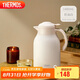膳魔師（THERMOS）保溫壺1480ml真空玻璃內(nèi)膽暖水壺家用大容量熱水瓶TEHA-1500G-CRM