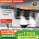 蘇泊爾（SUPOR）【國補至高20%】抽吸排油煙機大吸力25m3零感系列3cm超薄面板MS1頂側(cè)雙吸單煙機CXW-268-Y-DS1
