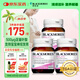 澳佳寶Blackmores 天然足量葉酸片500μg90片*3瓶葉酸孕婦備孕澳洲進口