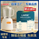 LARGE破壁機清洗泡騰片5g*20片 豆?jié){機榨汁機料理機專用清潔劑清洗劑