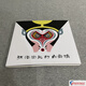 瑞生畫(huà)連 孫悟空三打白骨精 連環(huán)畫(huà)小人書(shū) 20開(kāi)平裝 黑龍江美術(shù)出版社