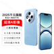 魅紫X8全新512GB大內(nèi)存智能手機全網(wǎng)通雙卡雙待八核旗艦機性價比便宜老人老年學生價備用機百元 藍512G