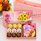費(fèi)列羅（Ferrero Rocher）巧克力禮盒教師節(jié)禮物女老師男老師班主任高檔生日實(shí)用有紀(jì)念意義 【桃李滿天下】多口味費(fèi)列羅禮盒裝