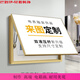 巴洛伊 深度定制電表箱裝飾畫(huà)定做大尺寸電閘箱畫(huà)遮擋開(kāi)關(guān)弱電箱免打孔 液壓翻蓋【黑框金框】 定制尺寸1 鋁合金外框 鋼化水晶畫(huà)面