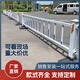 世騰市政道路護(hù)欄城市中央柵欄圍欄防撞欄桿人行道防護(hù)欄街頭隔離護(hù)欄 道路護(hù)欄