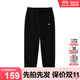 卡帕（Kappa）小腳褲女運(yùn)動(dòng)褲針織長(zhǎng)褲休閑褲衛(wèi)褲KPDDAAK02