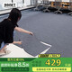 柏能商用辦公室地毯酒店攝影棚拼接方塊地毯大面積50x50cm36片裝深灰