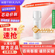 沁園（TRULIVA）沁園家用凈水器濾芯小水鉆500G第2級沁園反滲透RO膜濾芯(KRL3915/5005)RO-600-3012-MK（Ⅱ）-5D