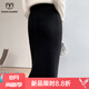 牧什 山羊絨半身裙女士加厚羊絨裙女中長(cháng)純色針織裙羊絨裙衫FN8231R 黑色 165/L