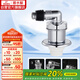 潛水艇（Submarine）xsw-8 工程塑料鍍鉻洗衣機(jī)防臭塞地漏防臭排水接頭洗衣機(jī)排水接頭
