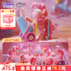 funism玩樂(lè )主義小馬寶莉派對時(shí)刻盲盒玩具潮玩女生七夕情人節禮物端盒
