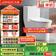 九牧（JOMOO）11368-2-2/31KB-2馬桶全包纖薄家用大沖力暴風(fēng)虹吸坐便器305坑距