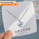 禮意久久施華洛世奇鋯七夕情人節(jié)禮物送女友999銀項(xiàng)鏈女生日禮物女生老婆