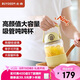 北鼎（Buydeem）玻璃杯 噸杯桶大容量吸管杯男女戶外運(yùn)動(dòng)大肚水壺便攜水杯子800ML