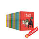 凱叔三國(guó)演義全集(套裝16冊(cè)）四大名著小學(xué)生版兒童文學(xué)童書經(jīng)典名著白話文 課外閱讀 閱讀 課外書 暑假作業(yè) 一升二暑假銜接 小升初暑假銜接