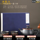 瀾春江 紫陶茶壺漢瓦一壺兩杯可提可旋轉(zhuǎn)高檔泡茶壺禮盒送長輩功夫茶具 紫陶漢瓦一壺兩杯-龍杯 【高檔禮盒裝】