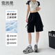 雪茜曼大口袋工裝短褲女夏2025新款美式速干冰絲涼感直筒運(yùn)動(dòng)五分褲