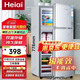 Heiai冰箱家電補(bǔ)貼20%小冰箱家用小型冰箱一級(jí)能效冷藏冷凍保鮮租房低音降噪大容量 【租房神器】62S158升級(jí)款