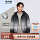 波司登輕薄羽絨服男短款90絨三防面料防跑絨便攜保暖連帽外套