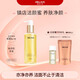 赫麗爾斯（HELIUS）新升級三代潔顏蜜200ml洗面奶氨基酸敏感肌男女控油潔面